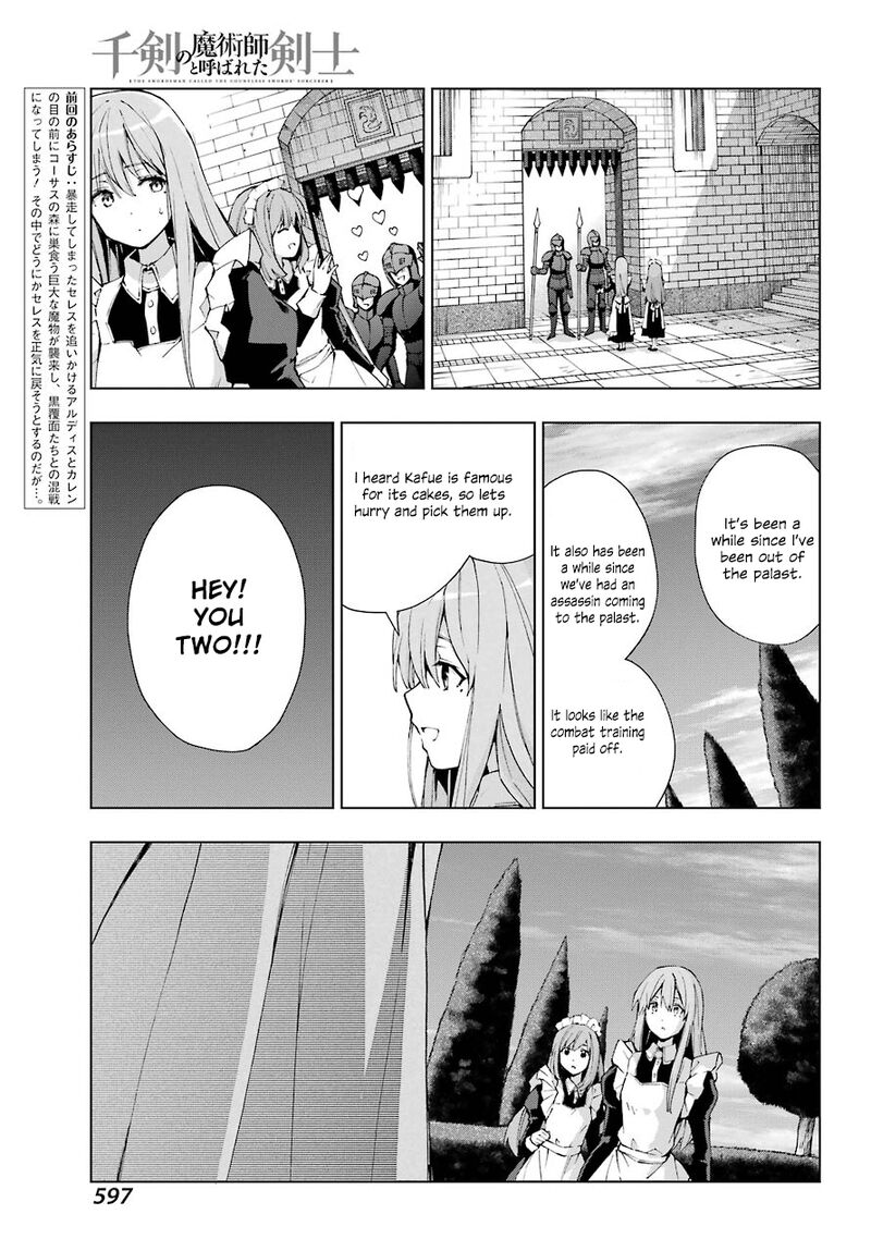 Senken No Majutsushi To Yobareta Kenshi 27 3