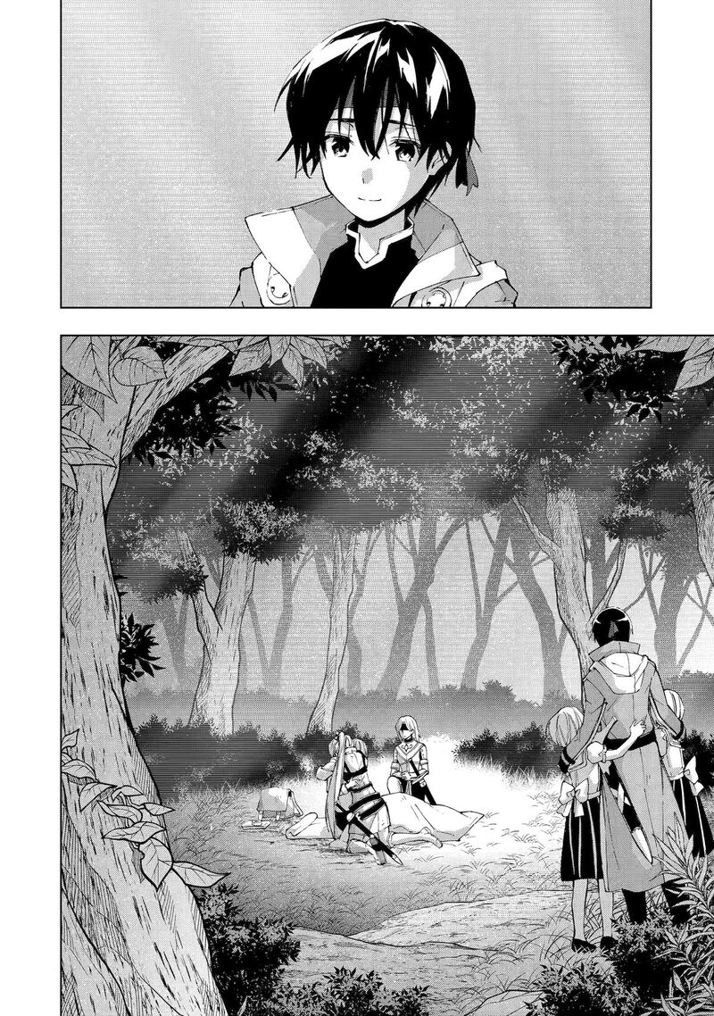 Senken No Majutsushi To Yobareta Kenshi 29 32