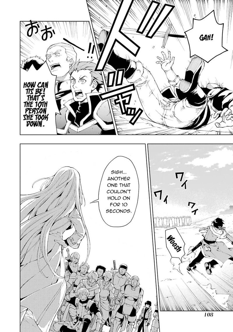 Senken No Majutsushi To Yobareta Kenshi 3 12