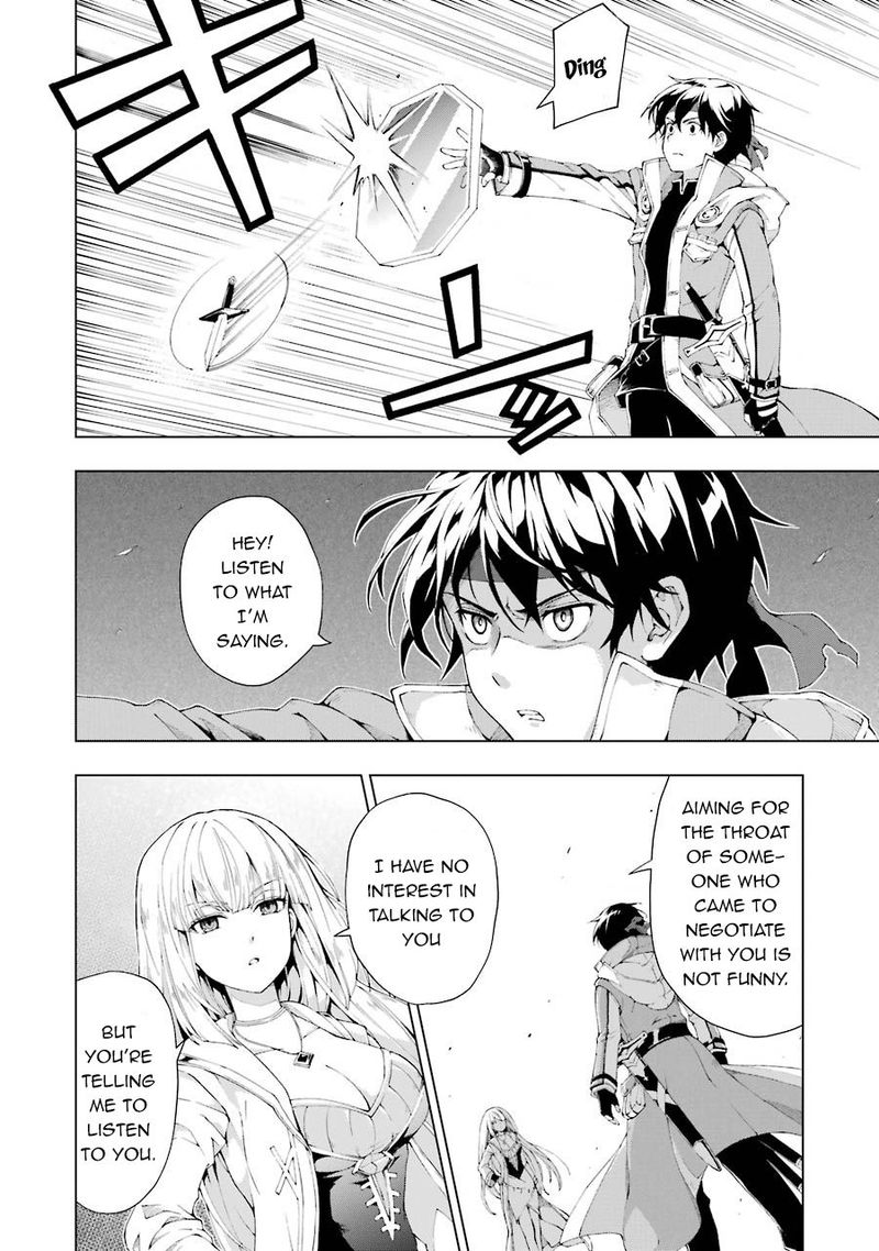 Senken No Majutsushi To Yobareta Kenshi 3 18