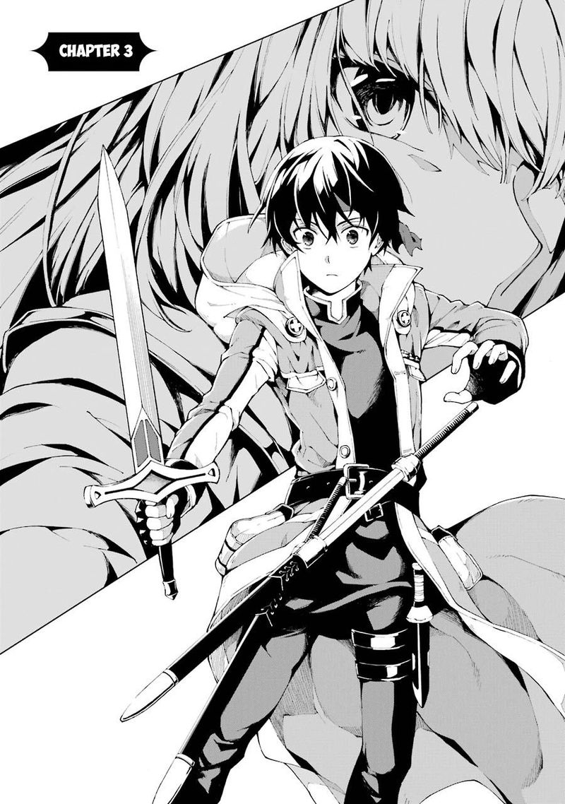 Senken No Majutsushi To Yobareta Kenshi 3 2