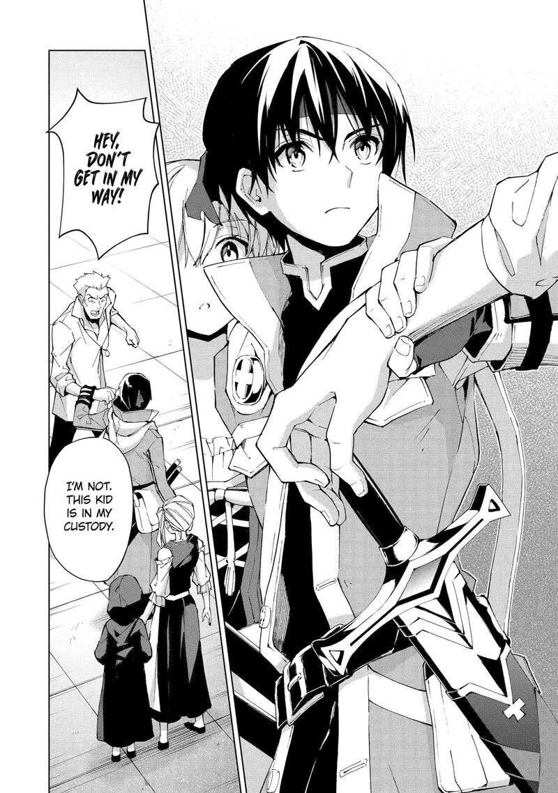 Senken No Majutsushi To Yobareta Kenshi 30 23