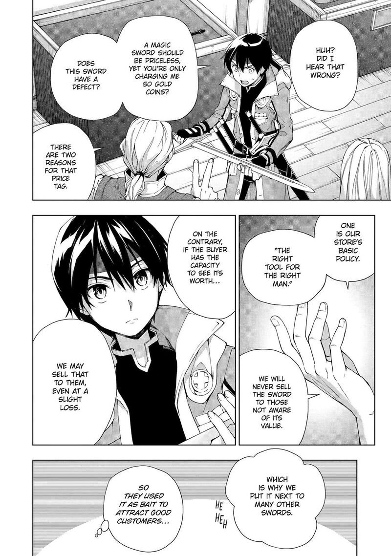 Senken No Majutsushi To Yobareta Kenshi 31 12