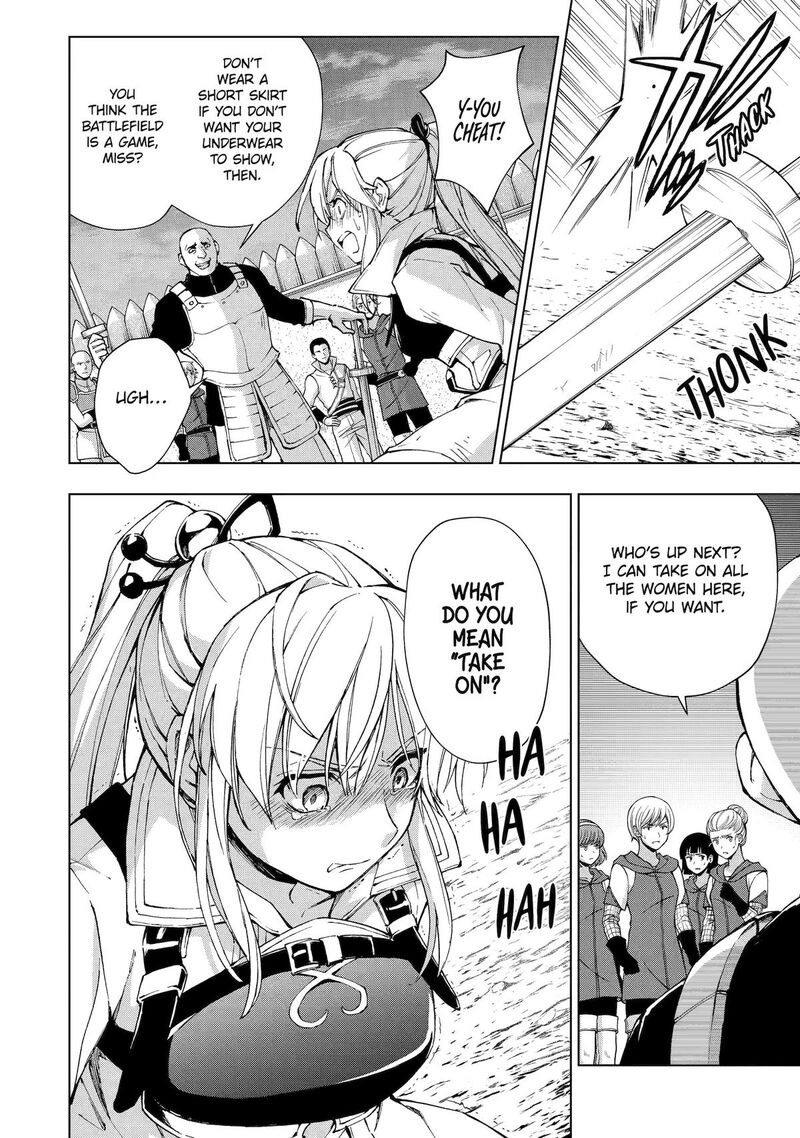 Senken No Majutsushi To Yobareta Kenshi 36 20