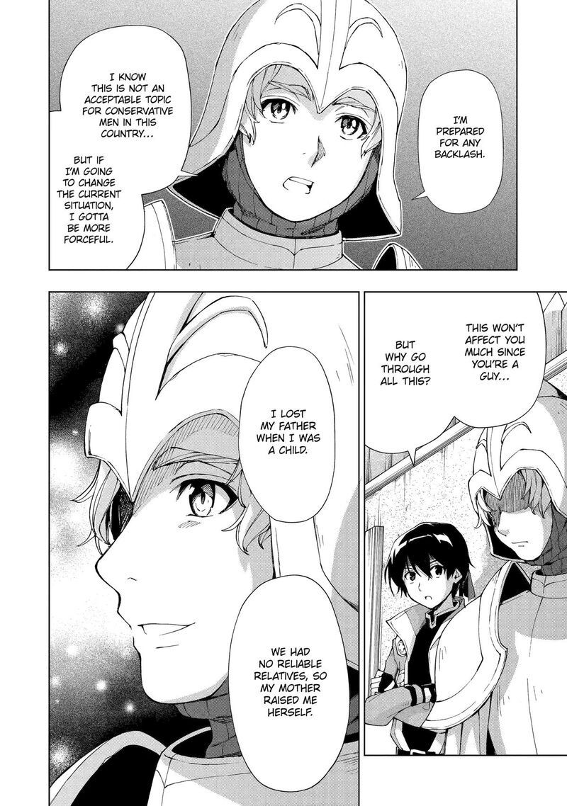 Senken No Majutsushi To Yobareta Kenshi 36 4