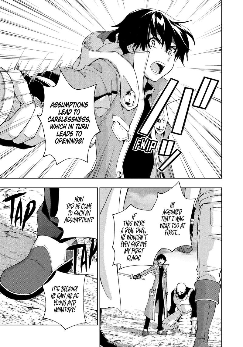 Senken No Majutsushi To Yobareta Kenshi 37 13