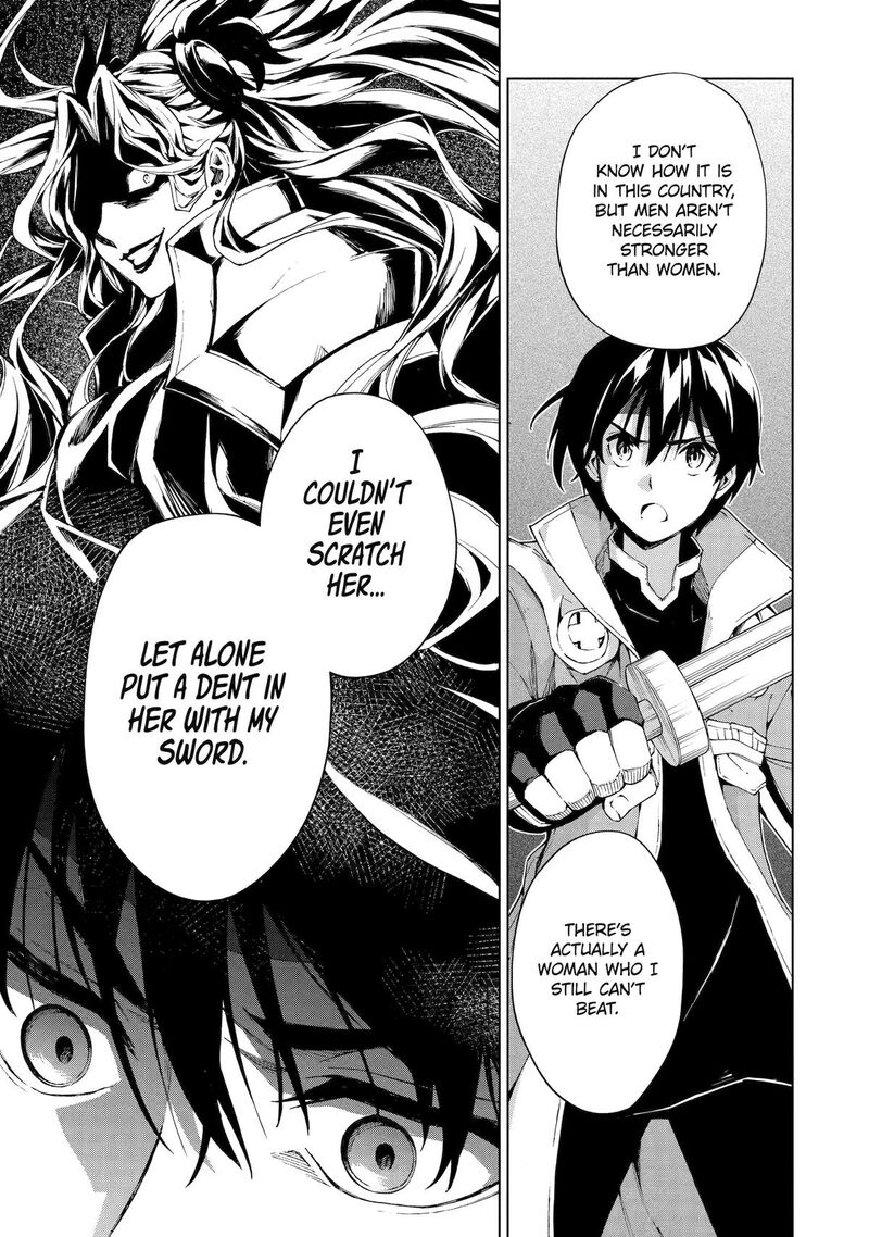 Senken No Majutsushi To Yobareta Kenshi 37 15