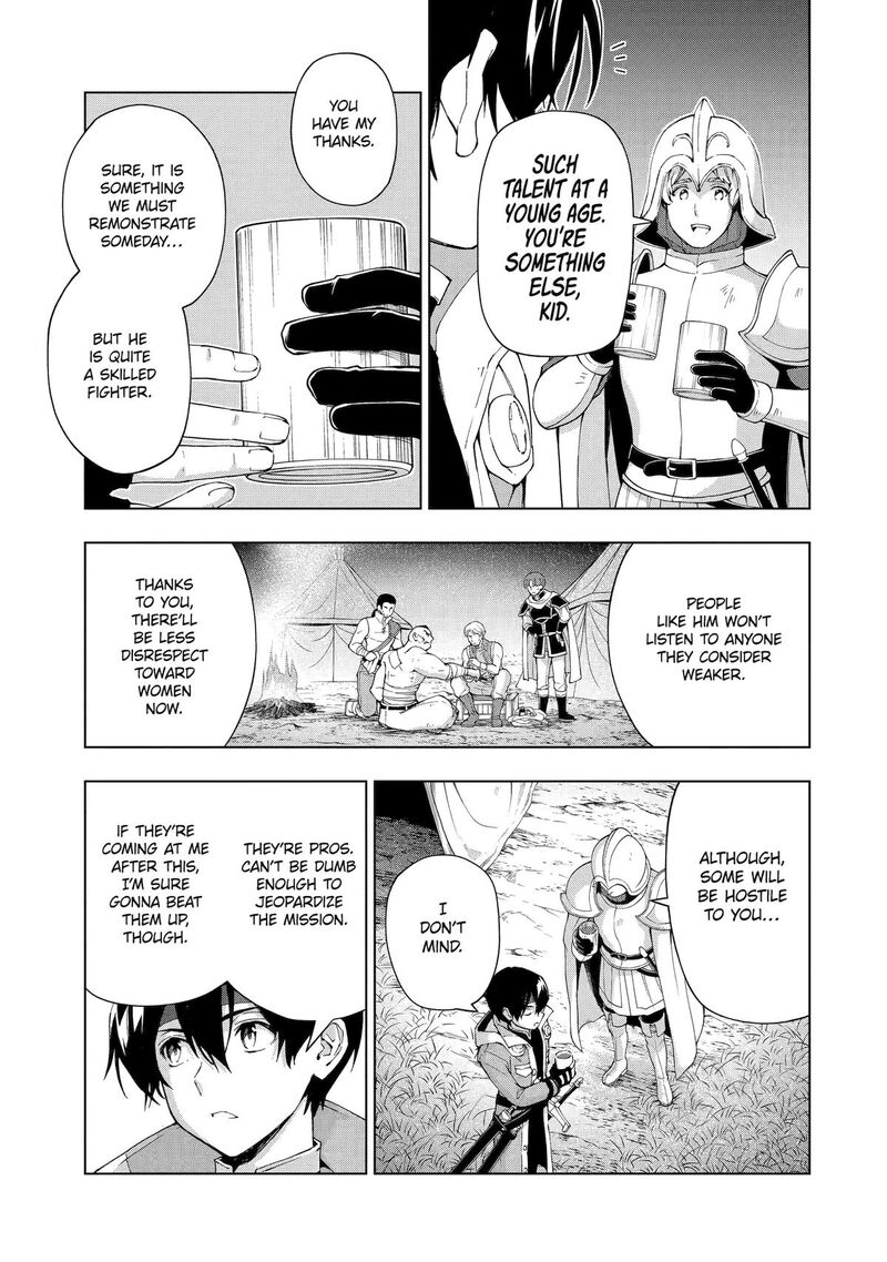 Senken No Majutsushi To Yobareta Kenshi 38 4