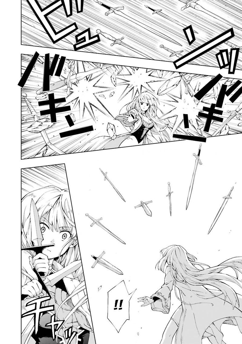 Senken No Majutsushi To Yobareta Kenshi 4 11