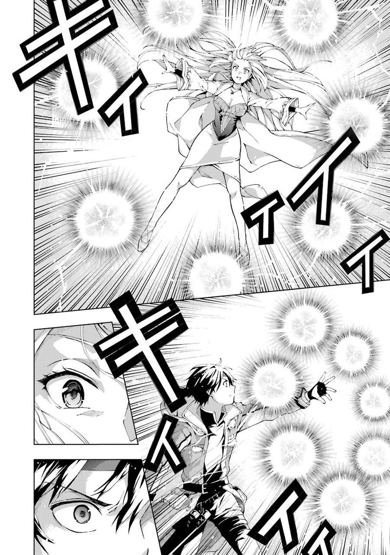 Senken No Majutsushi To Yobareta Kenshi 4 15