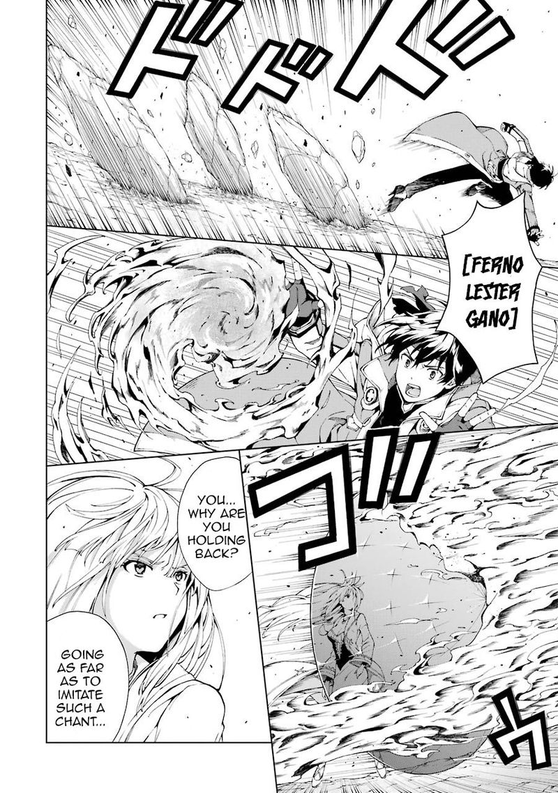 Senken No Majutsushi To Yobareta Kenshi 4 2