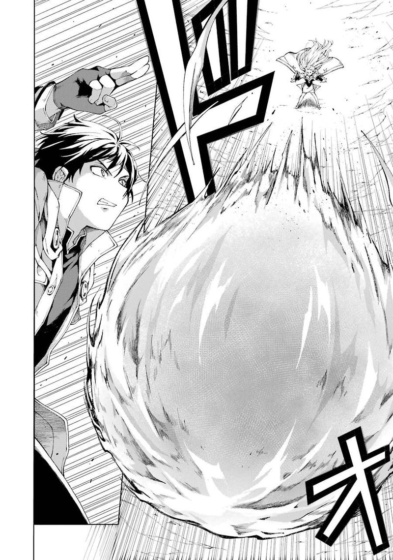 Senken No Majutsushi To Yobareta Kenshi 4 6