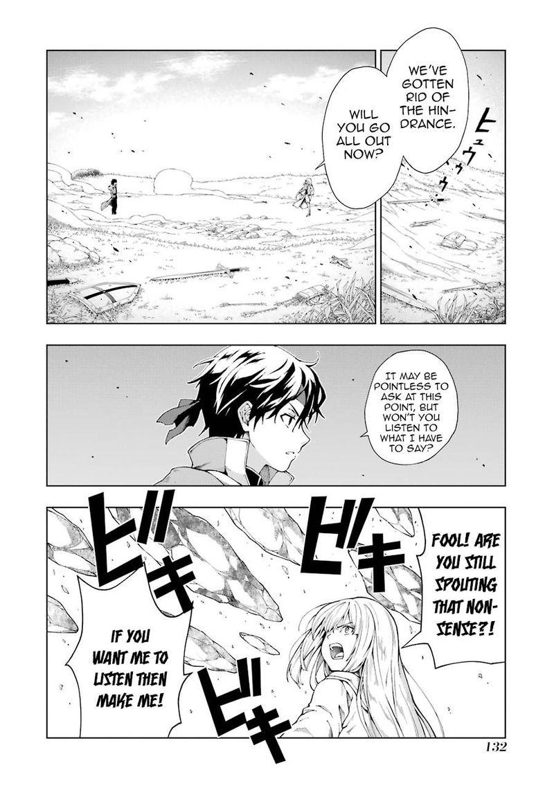 Senken No Majutsushi To Yobareta Kenshi 4 8