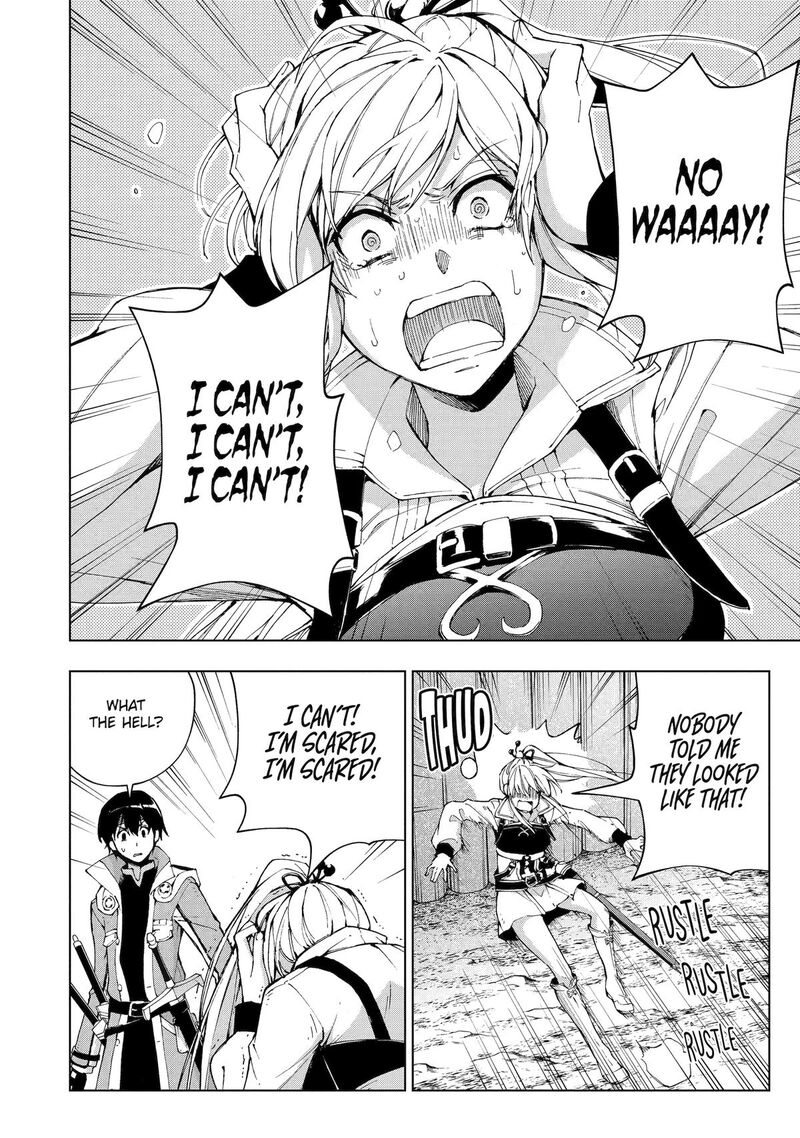 Senken No Majutsushi To Yobareta Kenshi 40 14
