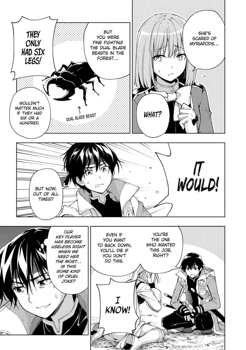 Senken No Majutsushi To Yobareta Kenshi 40 15