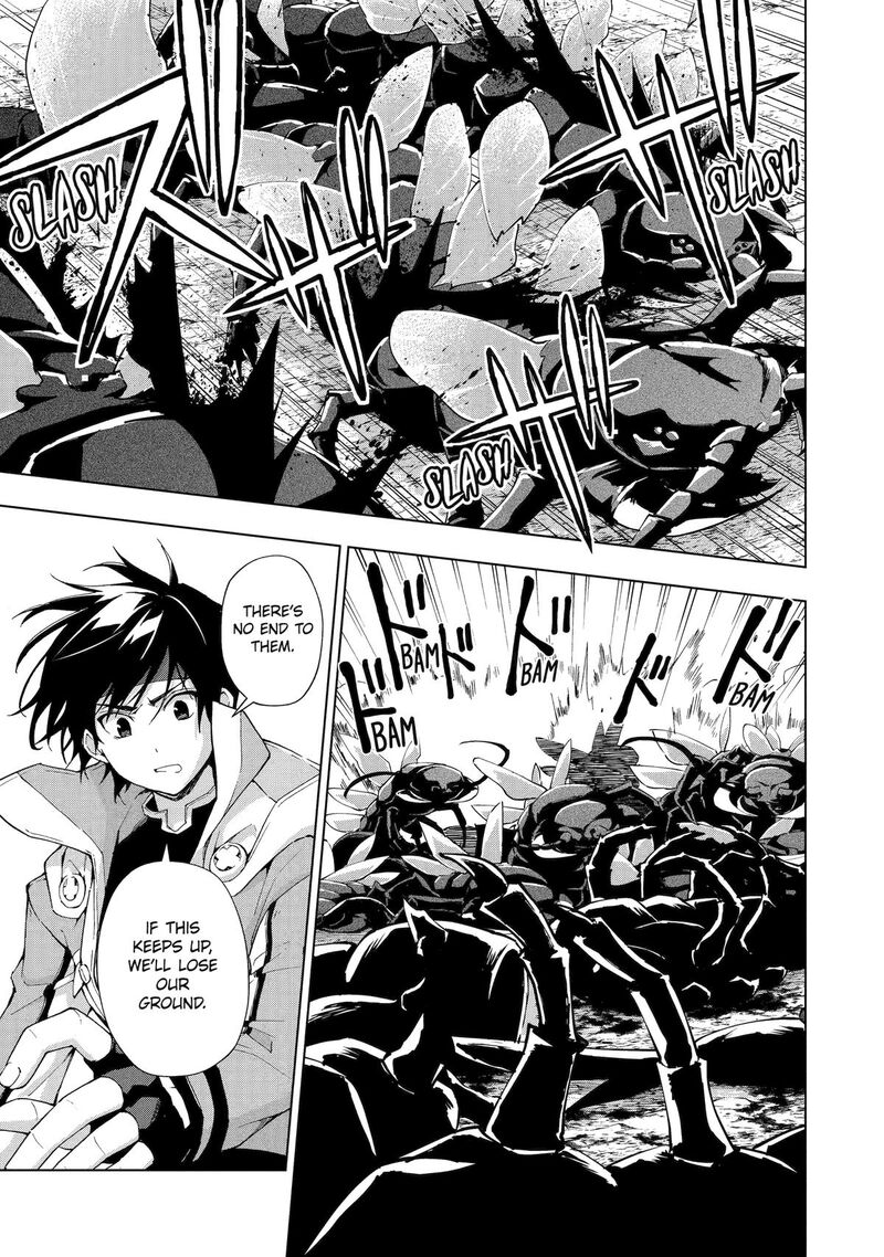 Senken No Majutsushi To Yobareta Kenshi 41 7