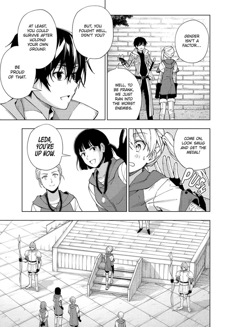 Senken No Majutsushi To Yobareta Kenshi 47 11