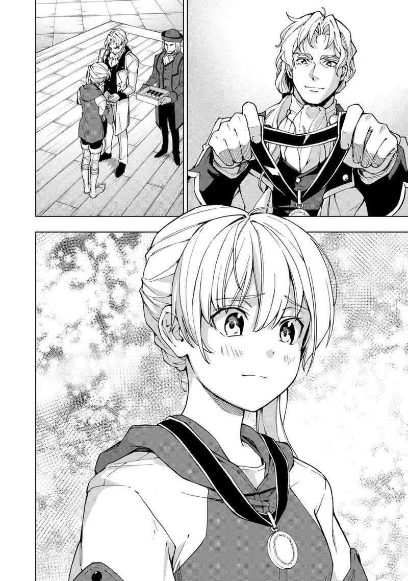 Senken No Majutsushi To Yobareta Kenshi 47 12