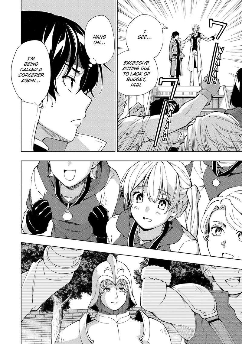 Senken No Majutsushi To Yobareta Kenshi 47 17