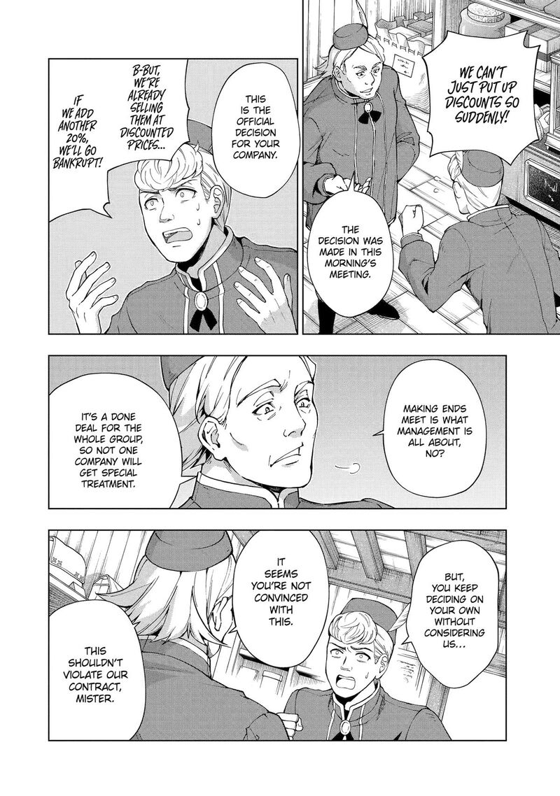 Senken No Majutsushi To Yobareta Kenshi 48 13