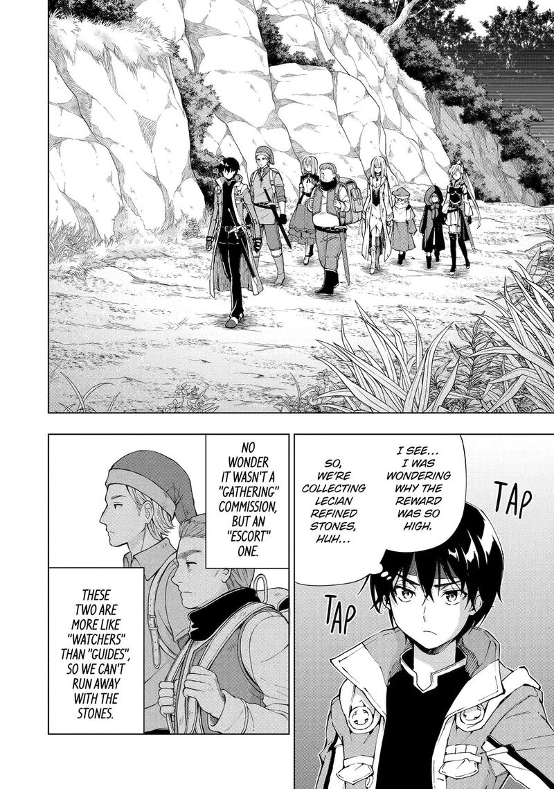 Senken No Majutsushi To Yobareta Kenshi 49 12