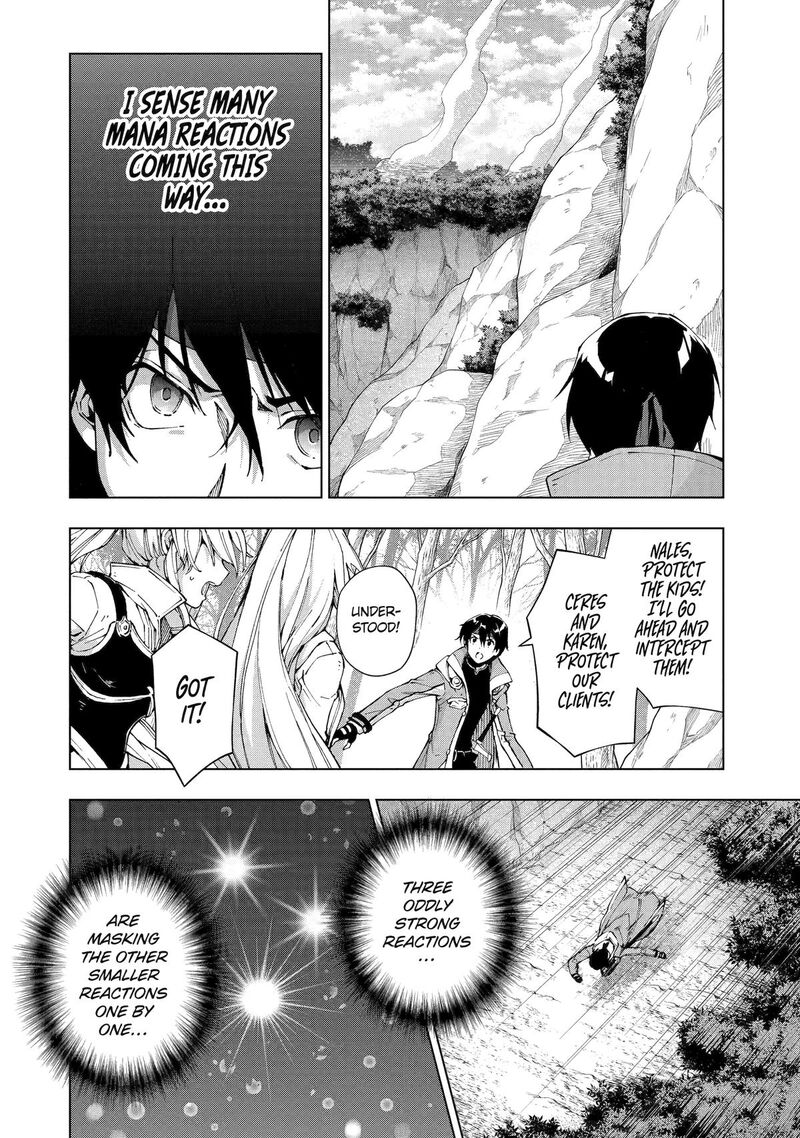 Senken No Majutsushi To Yobareta Kenshi 49 16