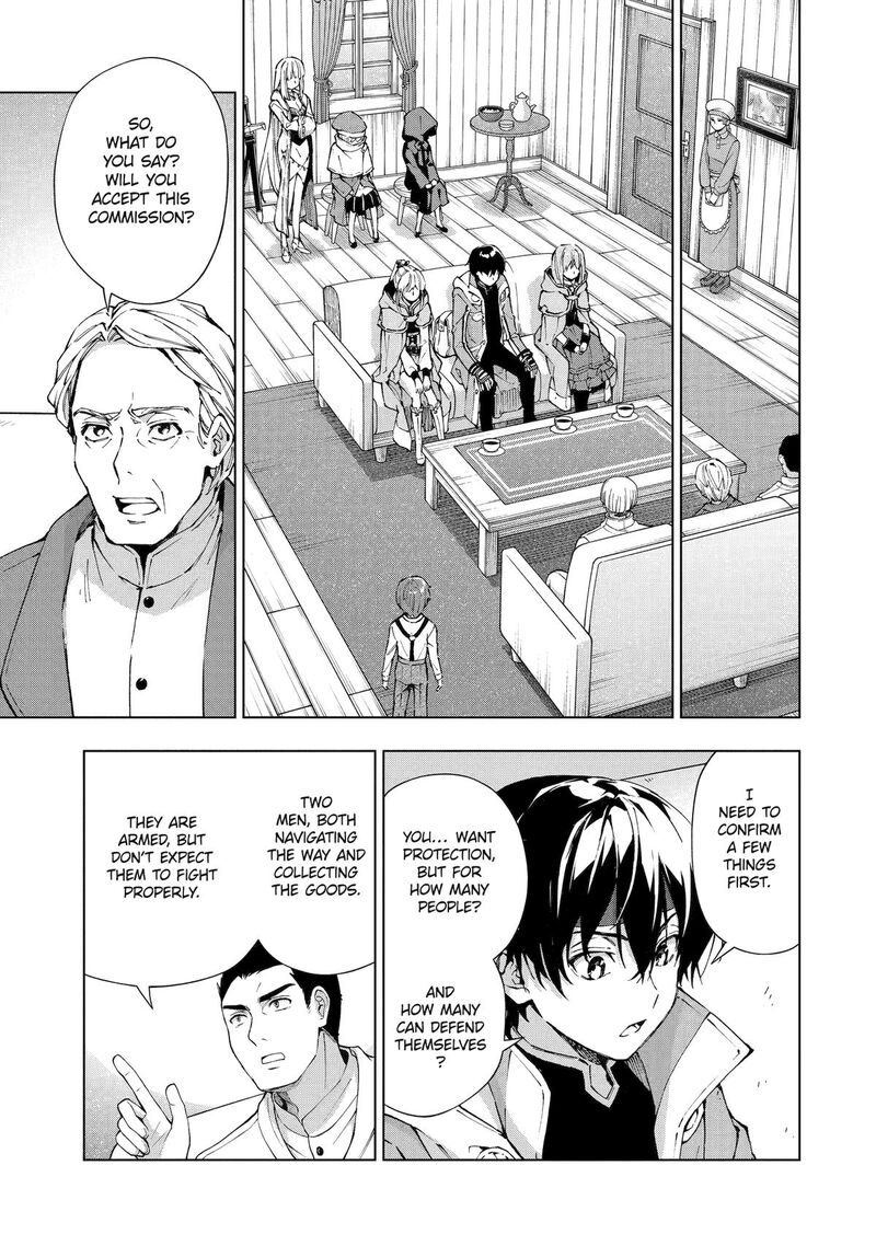 Senken No Majutsushi To Yobareta Kenshi 49 7