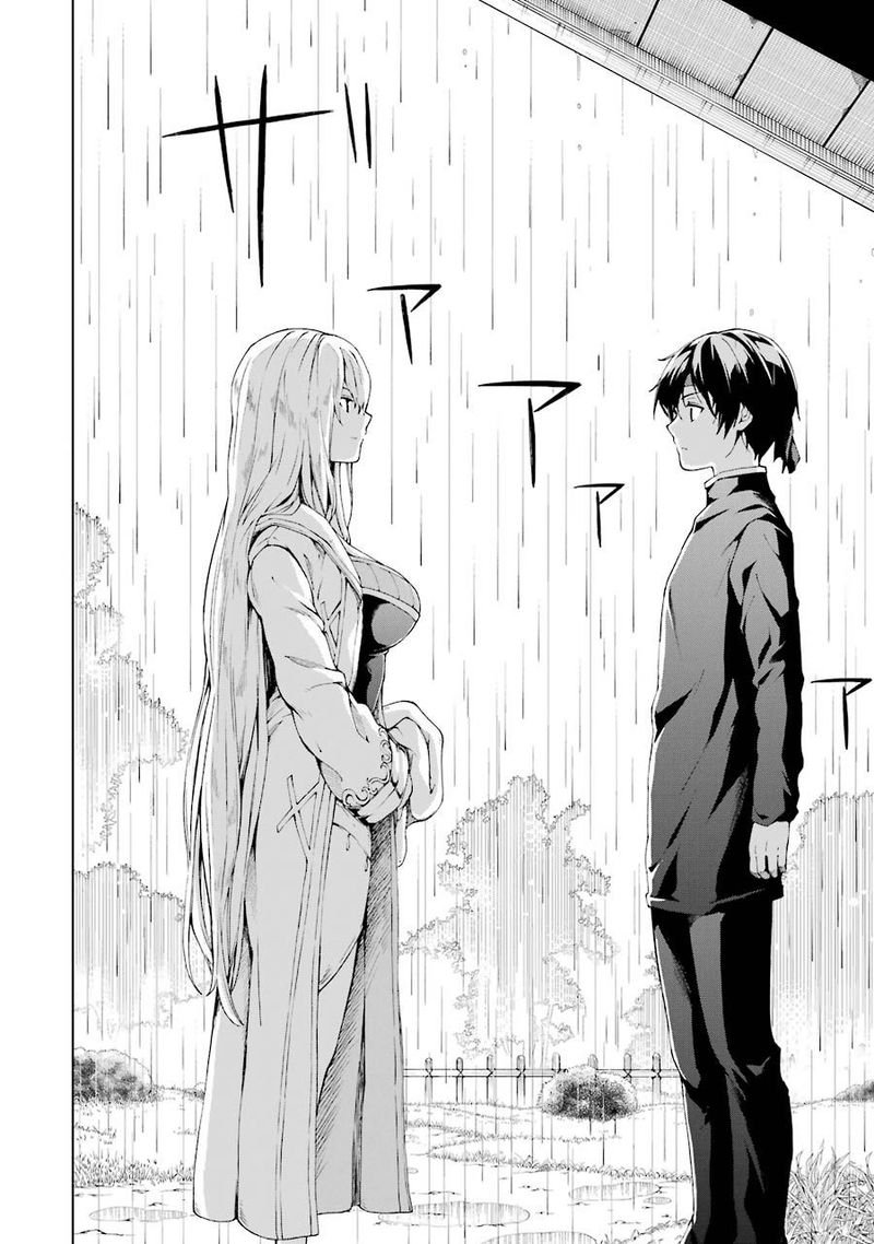 Senken No Majutsushi To Yobareta Kenshi 5 26