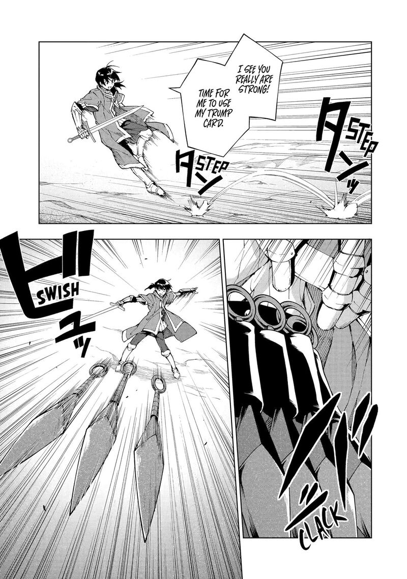 Senken No Majutsushi To Yobareta Kenshi 50 17