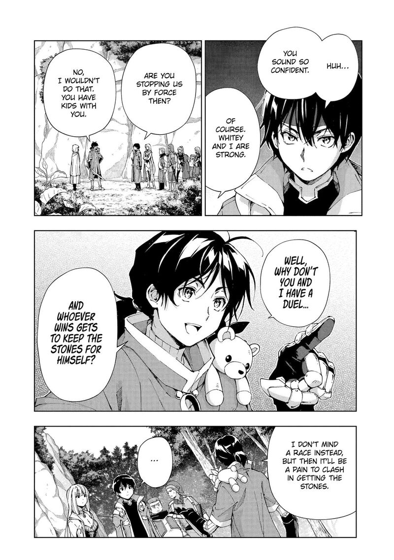 Senken No Majutsushi To Yobareta Kenshi 50 6