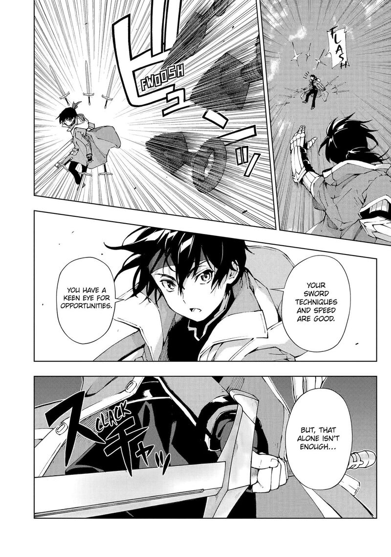 Senken No Majutsushi To Yobareta Kenshi 51 14