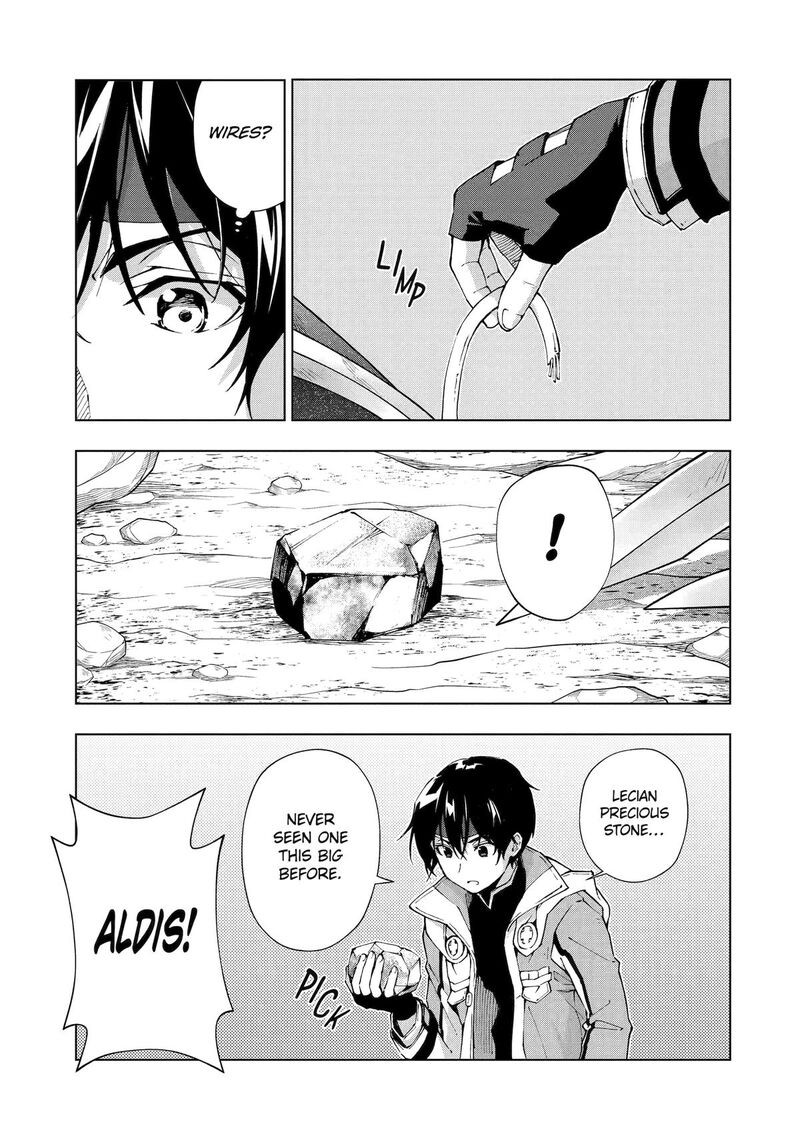 Senken No Majutsushi To Yobareta Kenshi 51 21