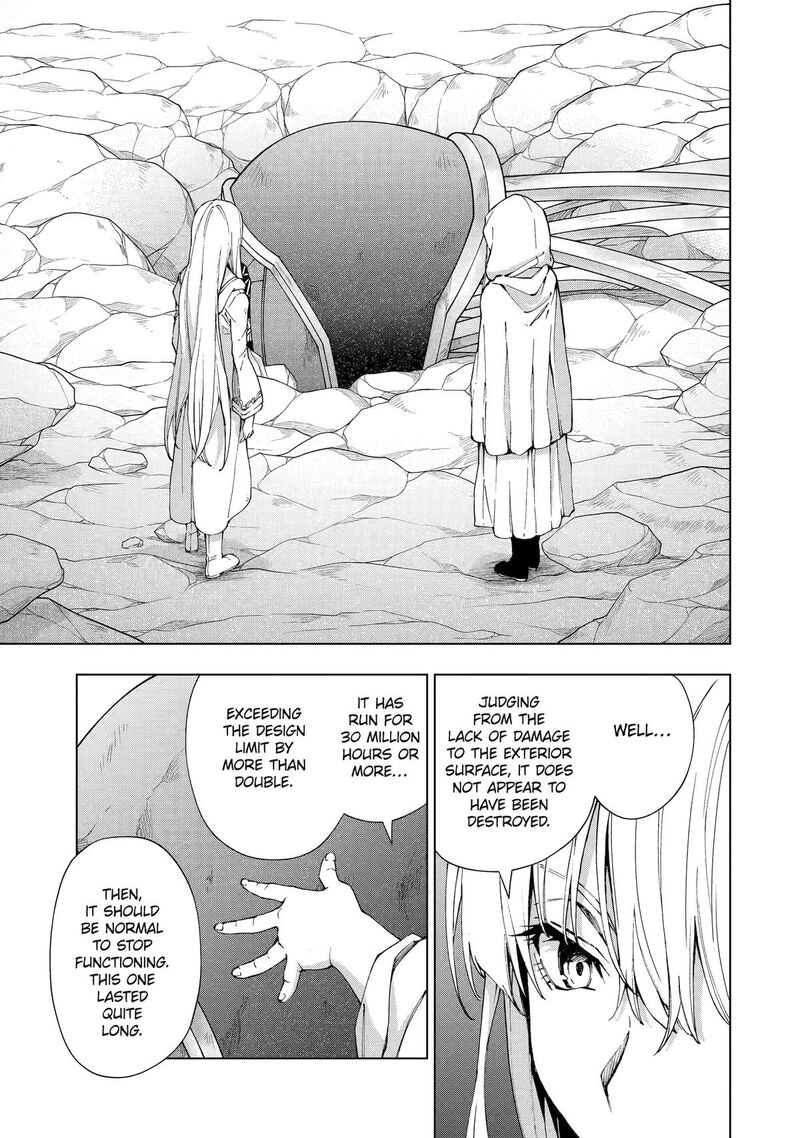 Senken No Majutsushi To Yobareta Kenshi 51 25