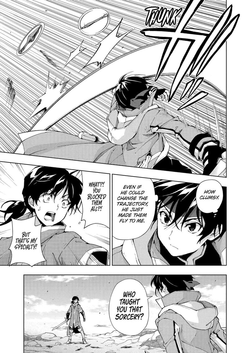 Senken No Majutsushi To Yobareta Kenshi 51 3