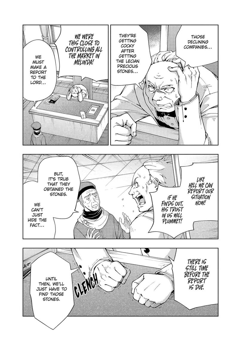 Senken No Majutsushi To Yobareta Kenshi 52 27