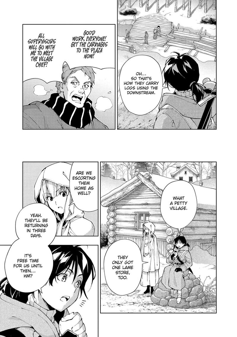 Senken No Majutsushi To Yobareta Kenshi 52 7