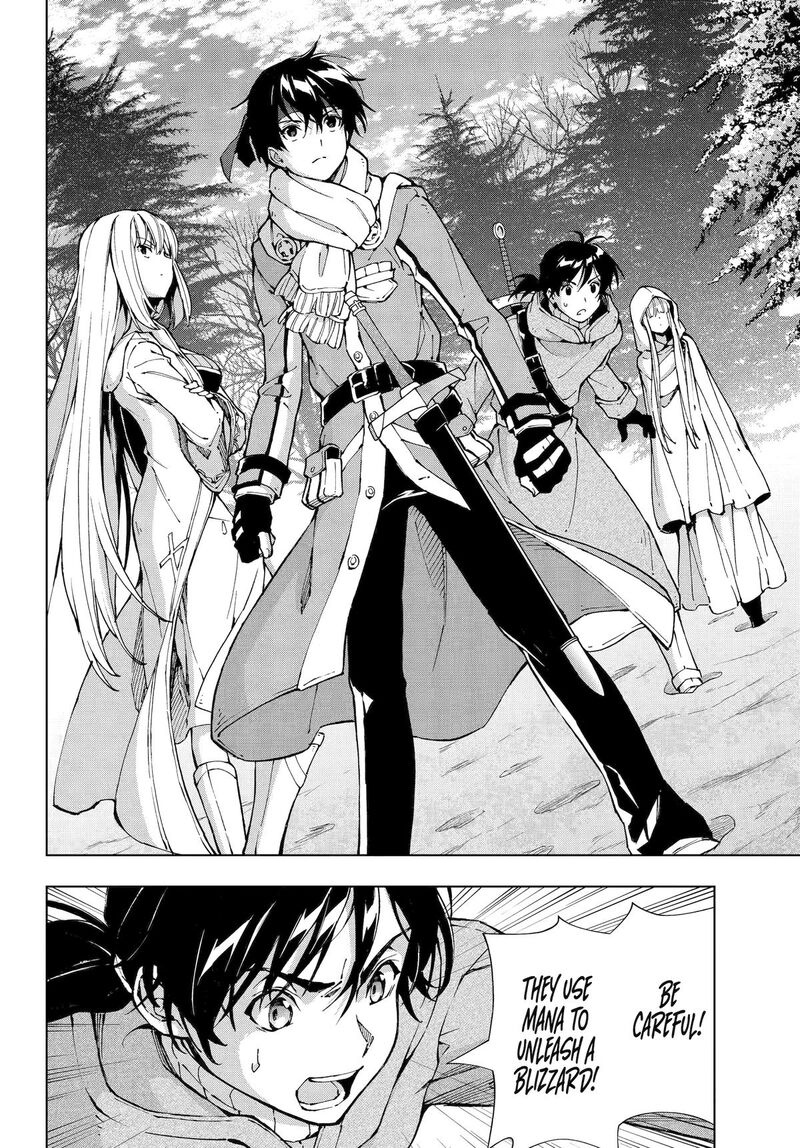 Senken No Majutsushi To Yobareta Kenshi 55 17