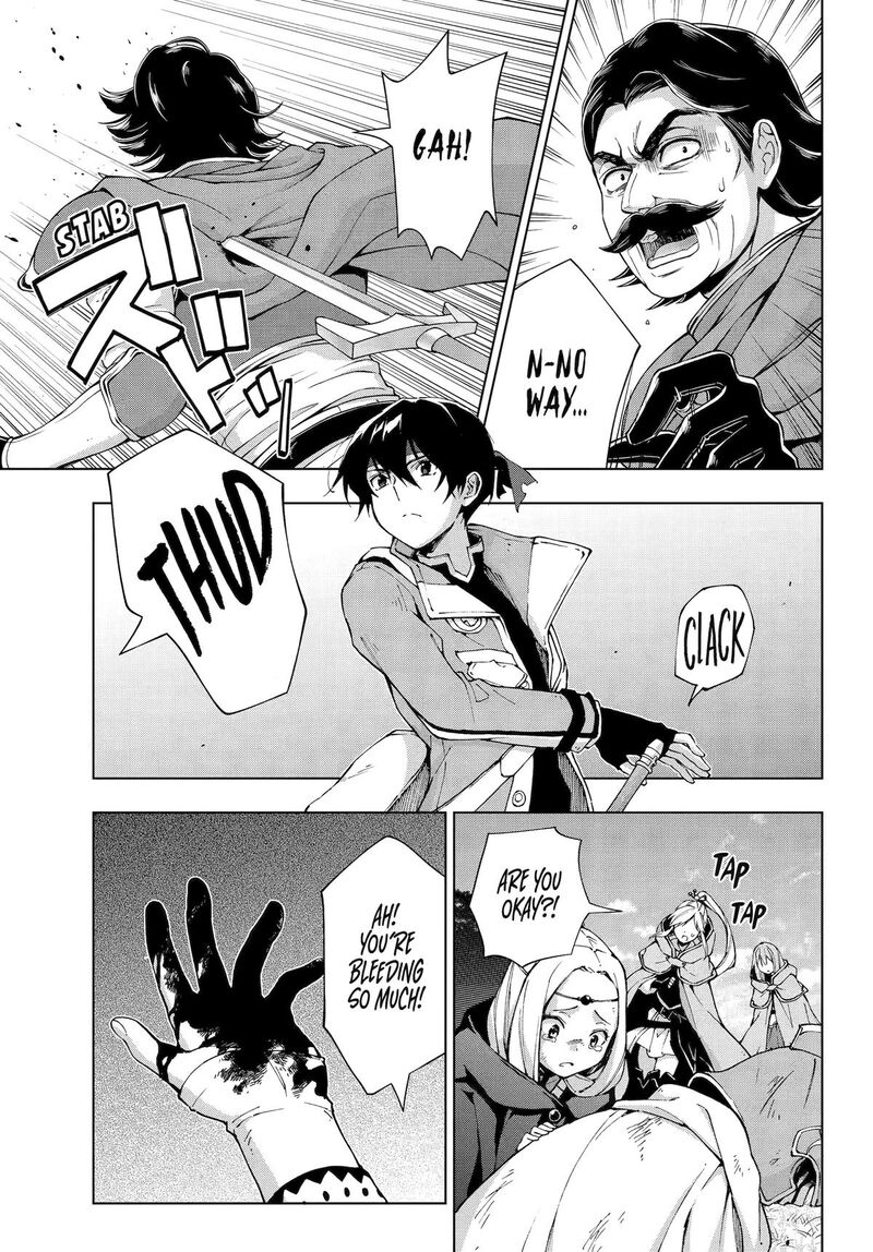 Senken No Majutsushi To Yobareta Kenshi 58 11