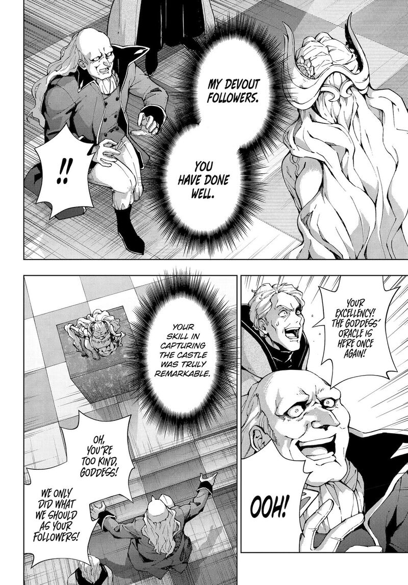 Senken No Majutsushi To Yobareta Kenshi 58 16