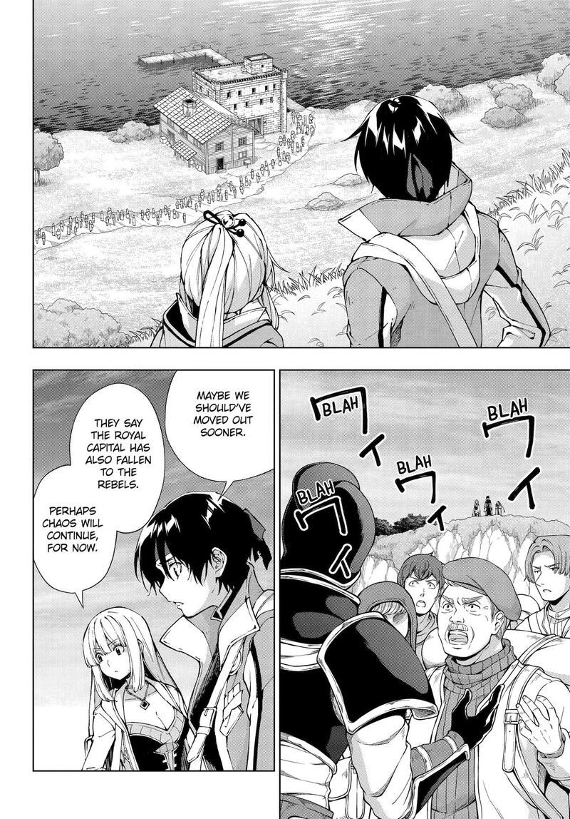 Senken No Majutsushi To Yobareta Kenshi 58 2