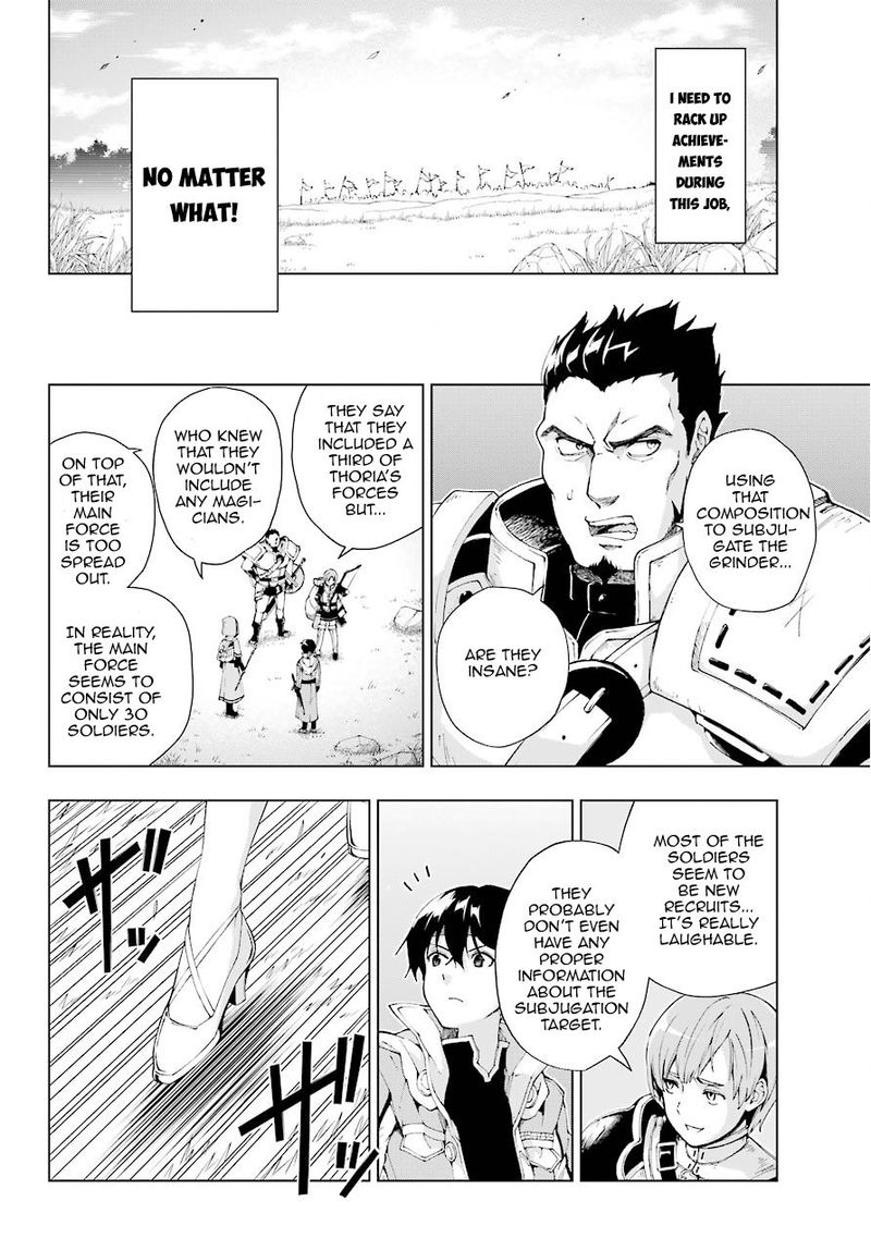 Senken No Majutsushi To Yobareta Kenshi 6 14