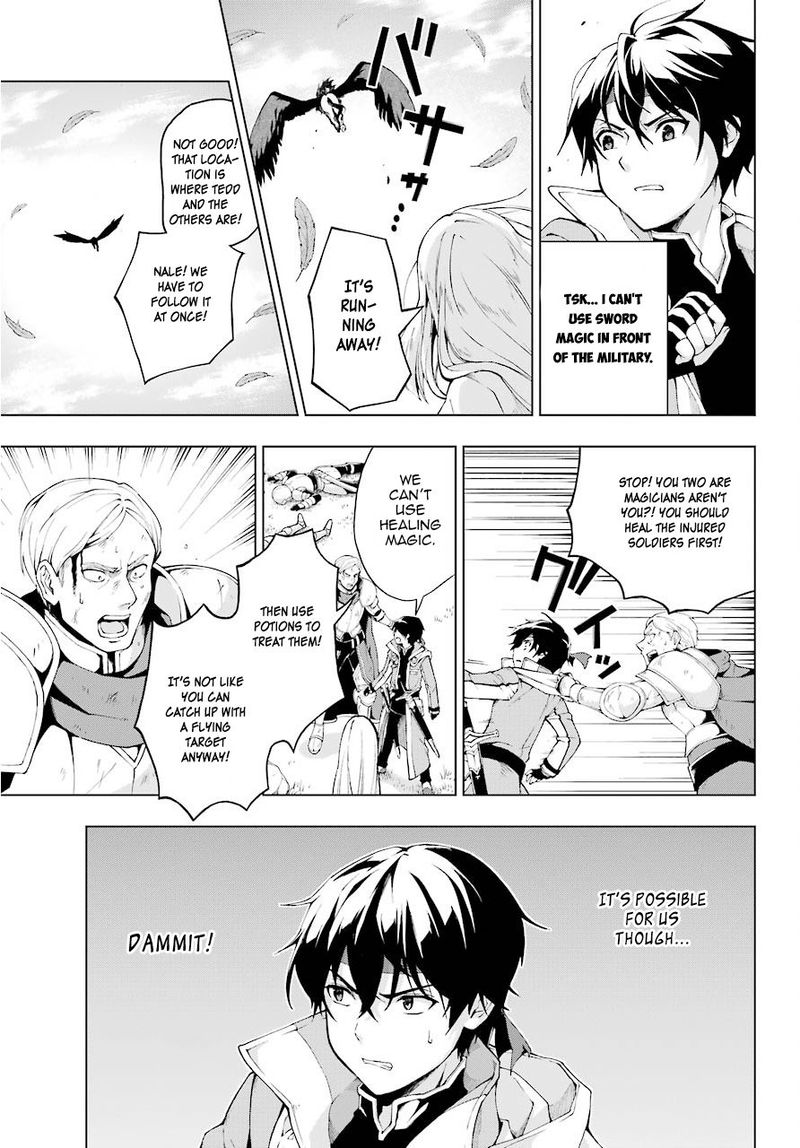 Senken No Majutsushi To Yobareta Kenshi 6 24