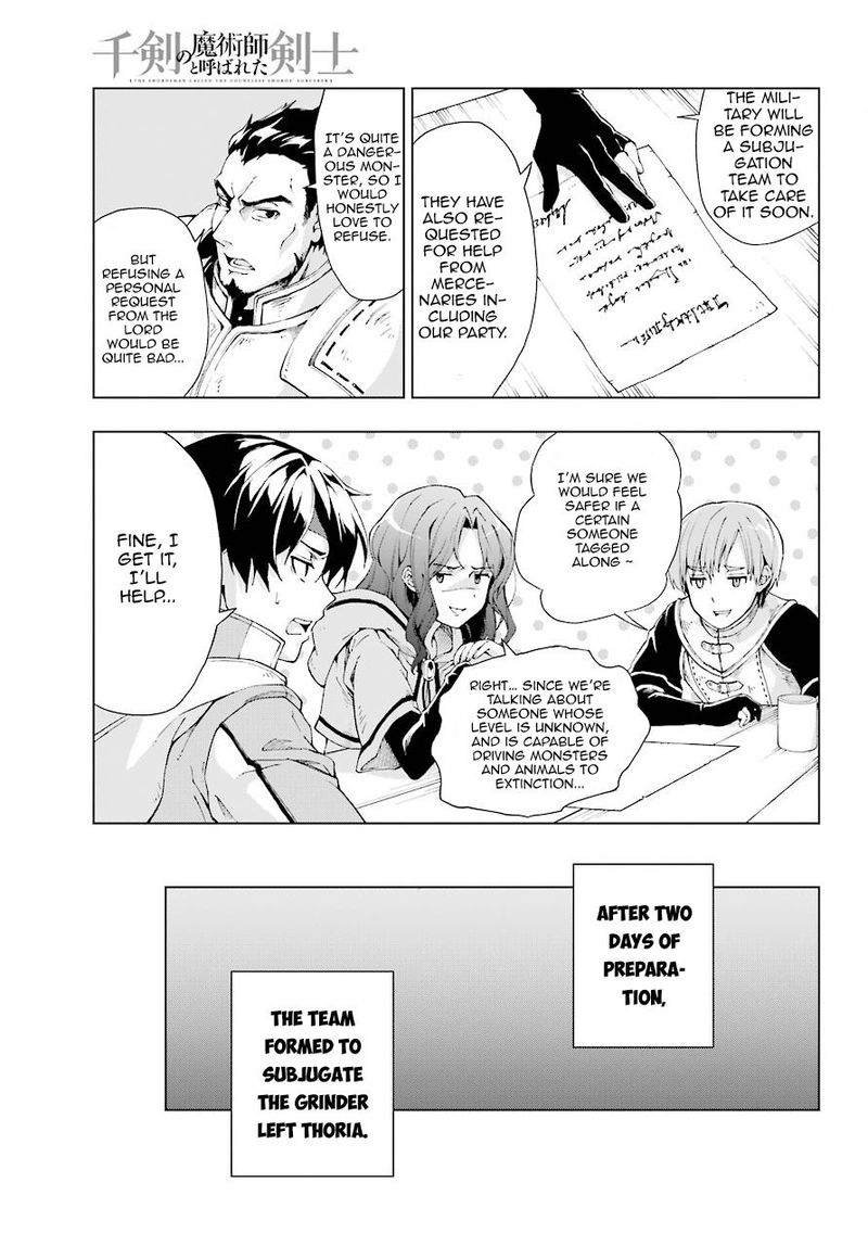 Senken No Majutsushi To Yobareta Kenshi 6 7