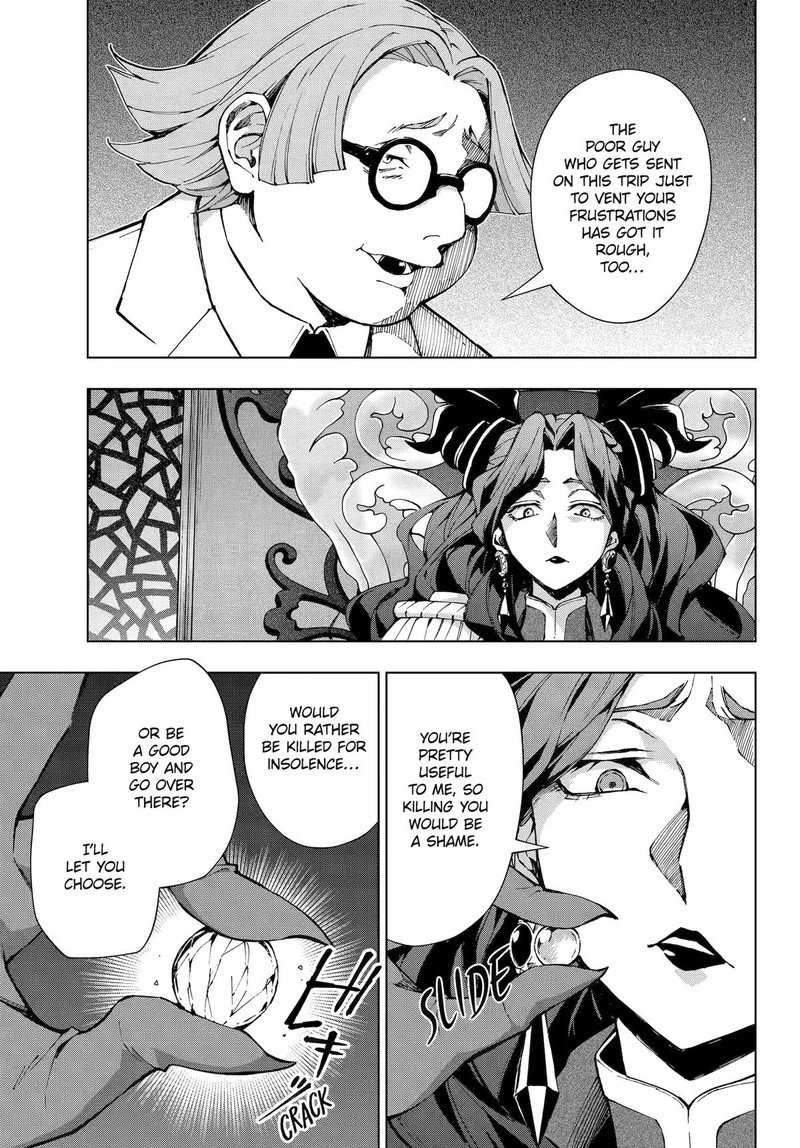 Senken No Majutsushi To Yobareta Kenshi 62 21