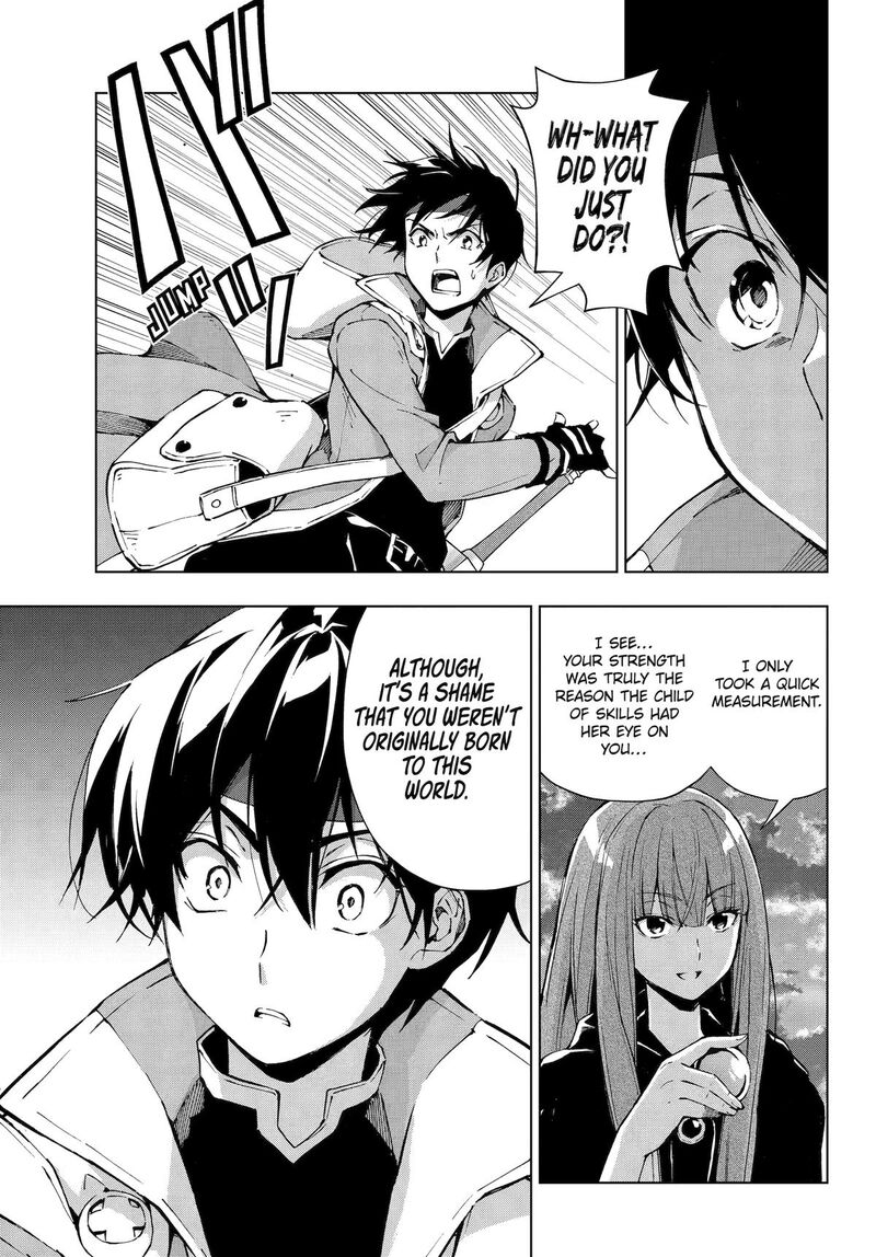 Senken No Majutsushi To Yobareta Kenshi 63 12