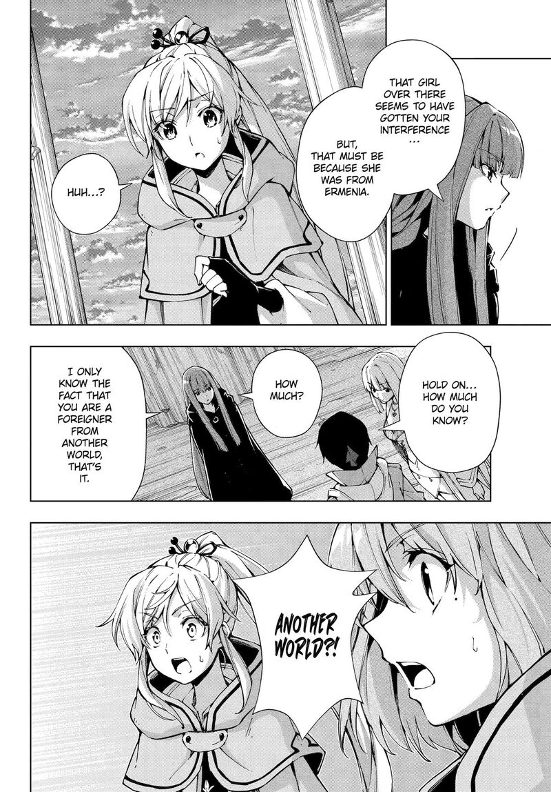 Senken No Majutsushi To Yobareta Kenshi 63 13