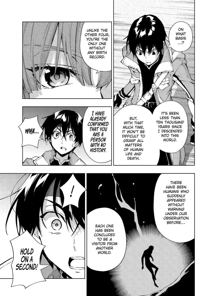 Senken No Majutsushi To Yobareta Kenshi 63 14