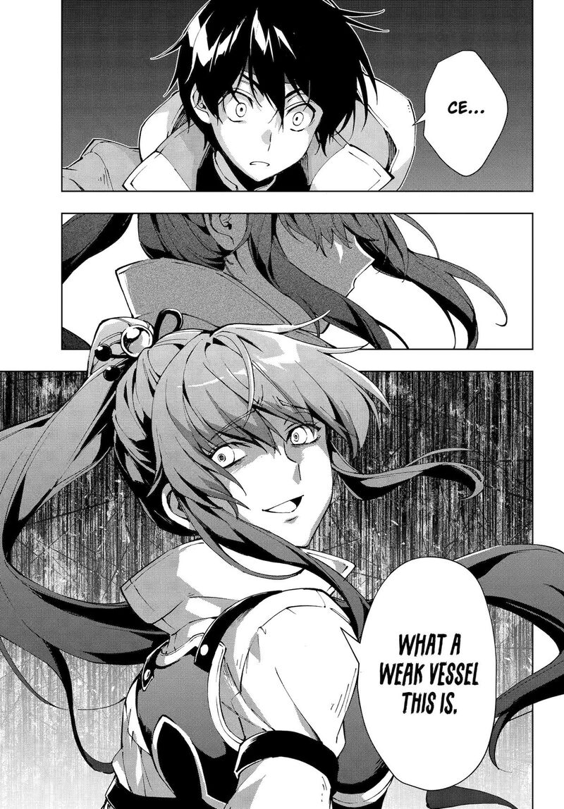 Senken No Majutsushi To Yobareta Kenshi 65 23