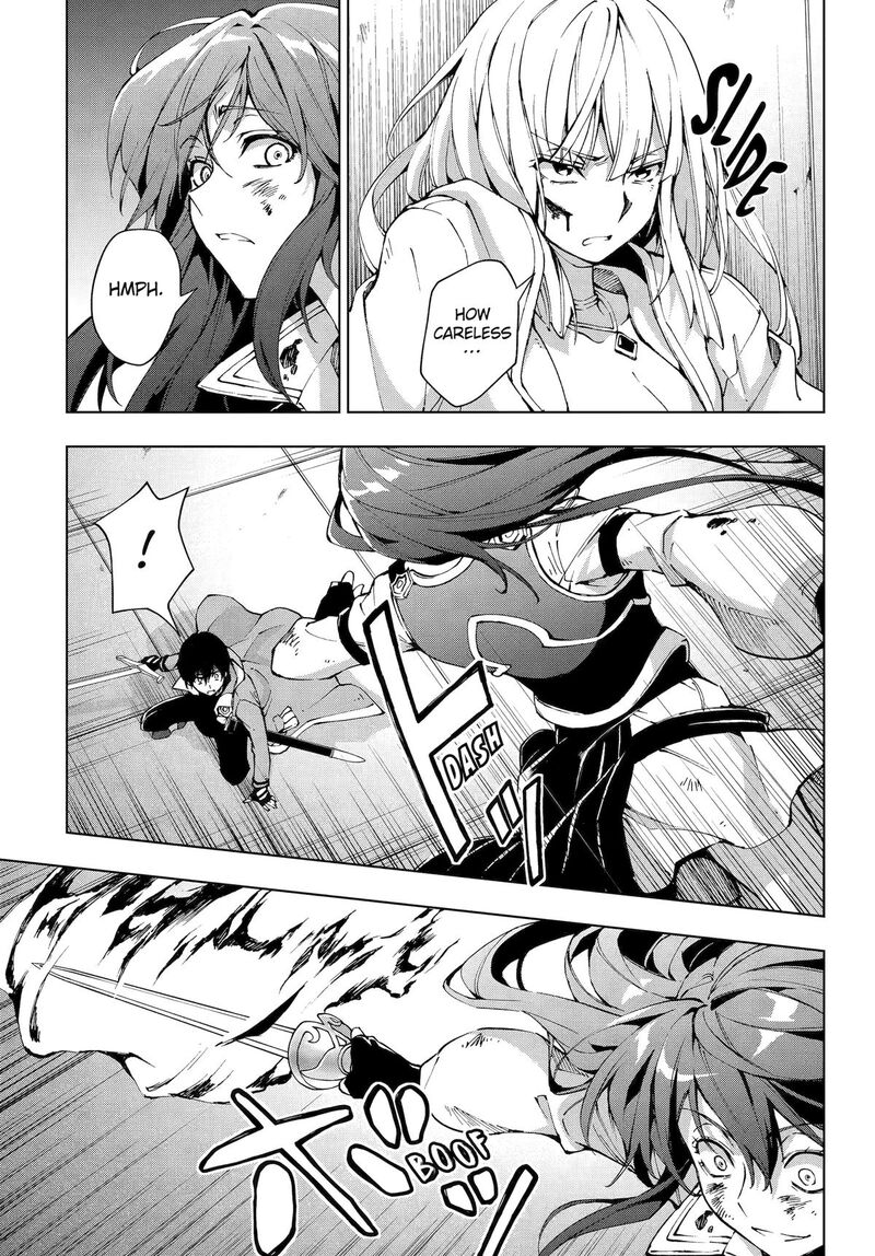 Senken No Majutsushi To Yobareta Kenshi 66 23