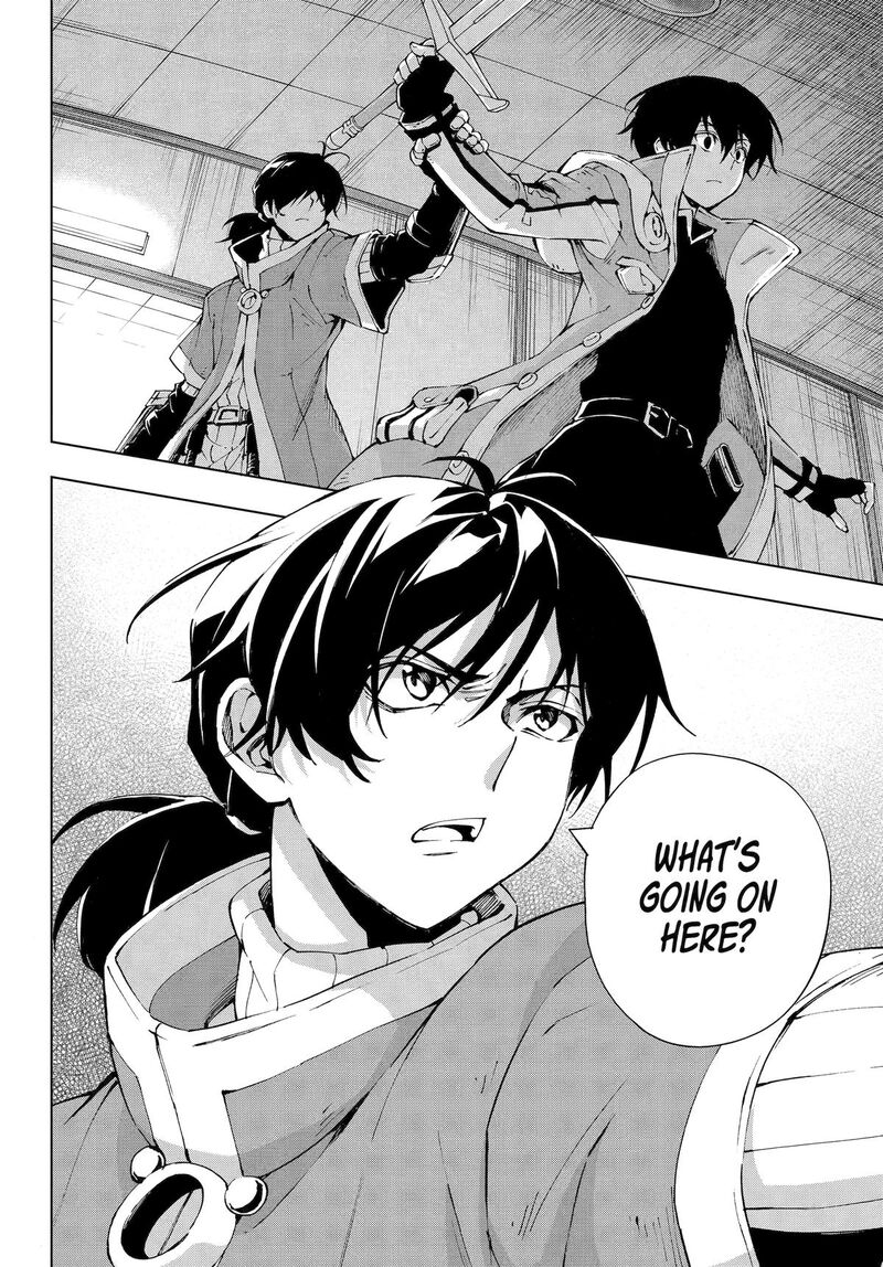 Senken No Majutsushi To Yobareta Kenshi 66 32